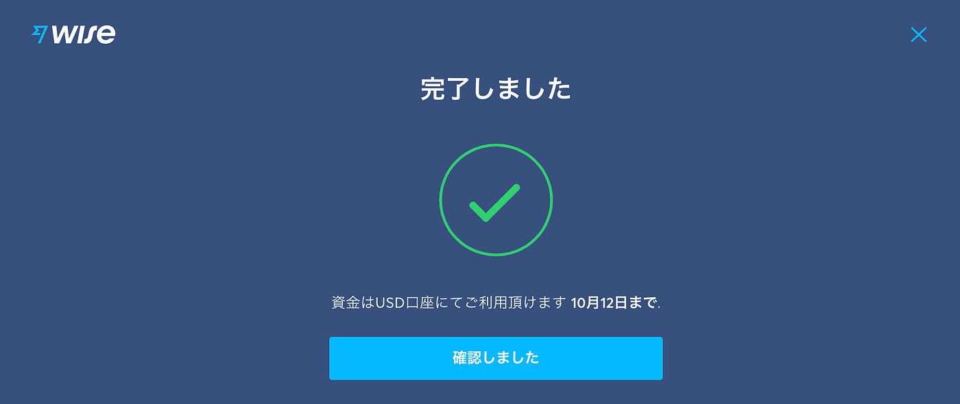 從firstrade 提款到日本 第一證券限制提款到日本 住在日本怎辦 日本美股投資 美國券商 Firstrade 出金步驟 弱弱開發女子 在東京的開發者人生 從firstrade 提款到日本 第一證券限制提款到日本 住在日本怎辦 日本美股投資 美國券商 Firstrade 出金步驟 弱弱開發女子 在東京的開發者人生