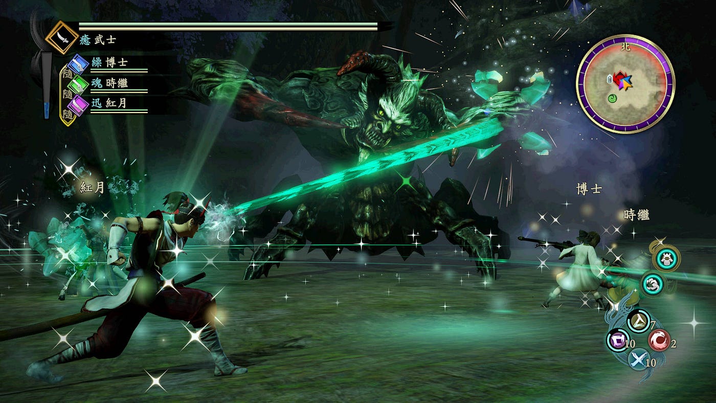 Review — Toukiden 2. Monster hunting in the ancient Japanese… | by Jeroen  Van Rossem | Tasta