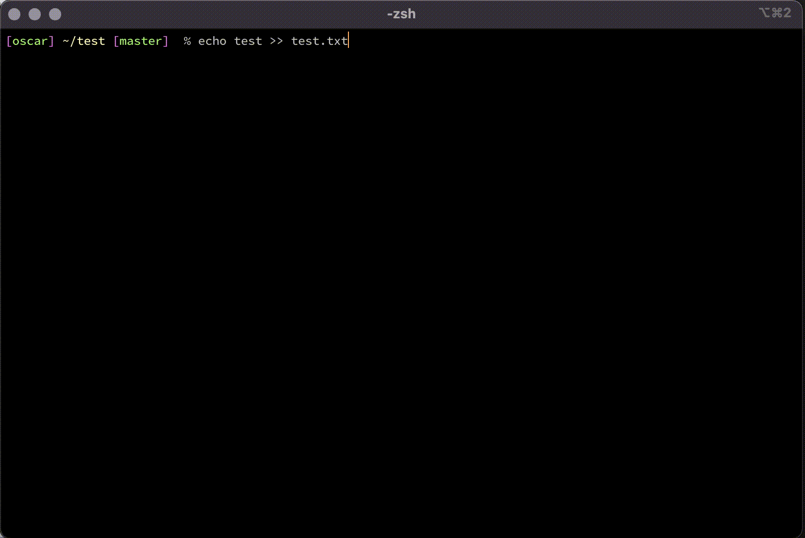Extend the ZSH Prompt with GIT information | by Oscar Mauricio Forero ...