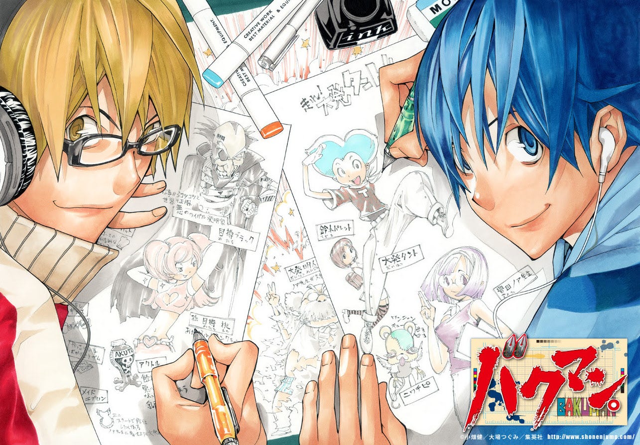 What I’ve learned from reading Bakuman in the working-age | by Seth San