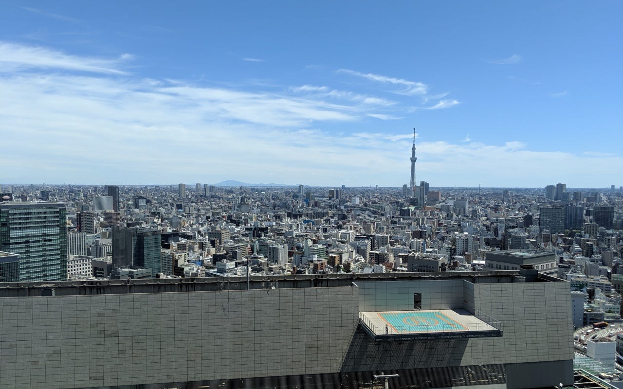 The Tokyo skyline, as seen from Nihombashi