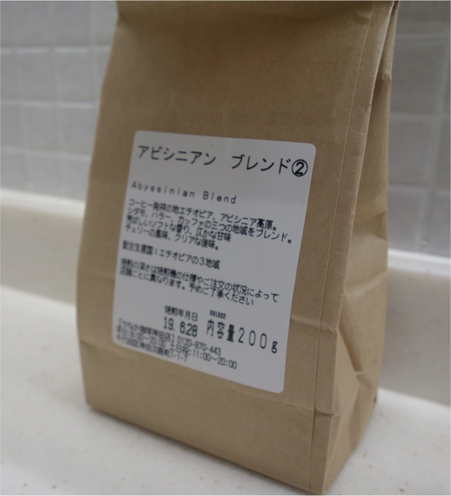 Hideki Medium Hideki Medium