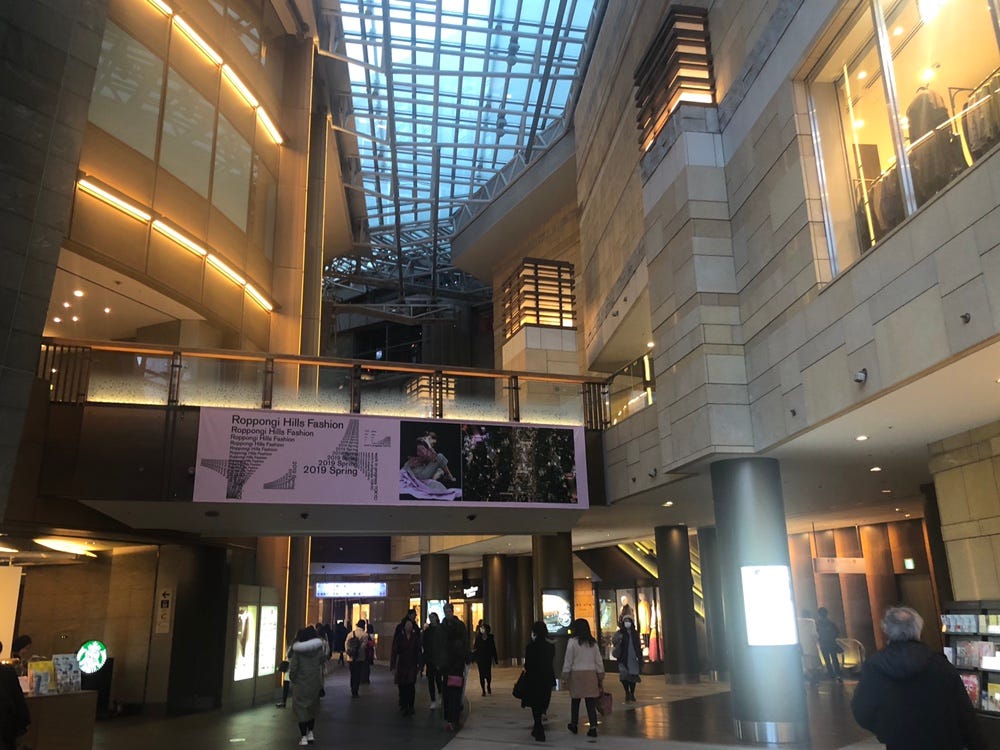 Daily Life Blog An Evening In Roppongi By Emily Medium