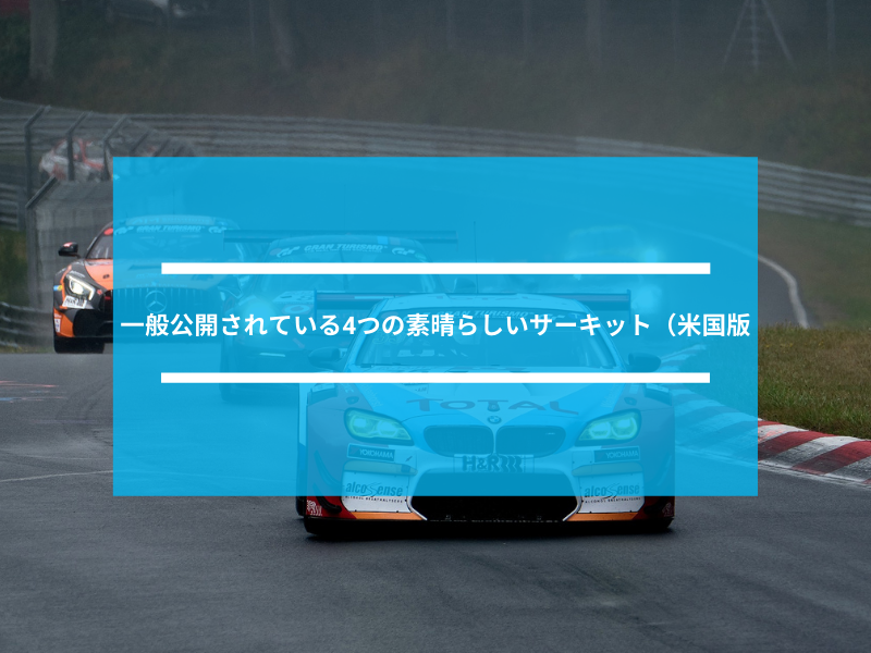 Hamamoto Leyoshi Medium