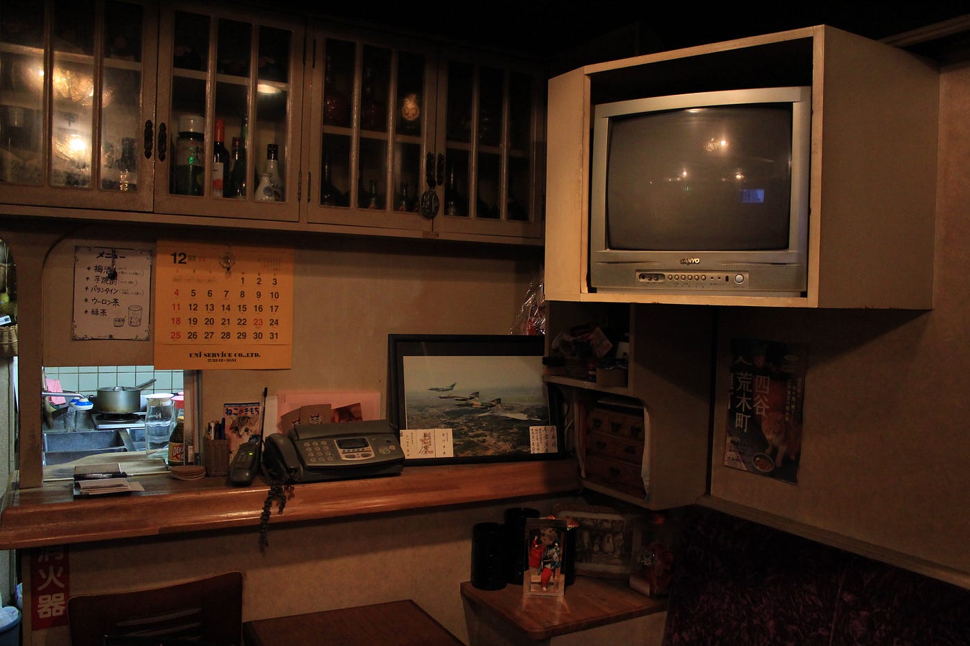 The strange revival of Japanese snack bars by Ikumi Taneya Medium