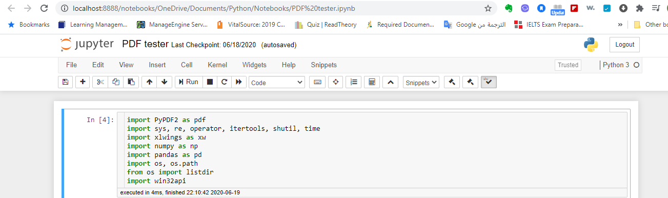python pypdf2 extract text python pypdf2 extract text
