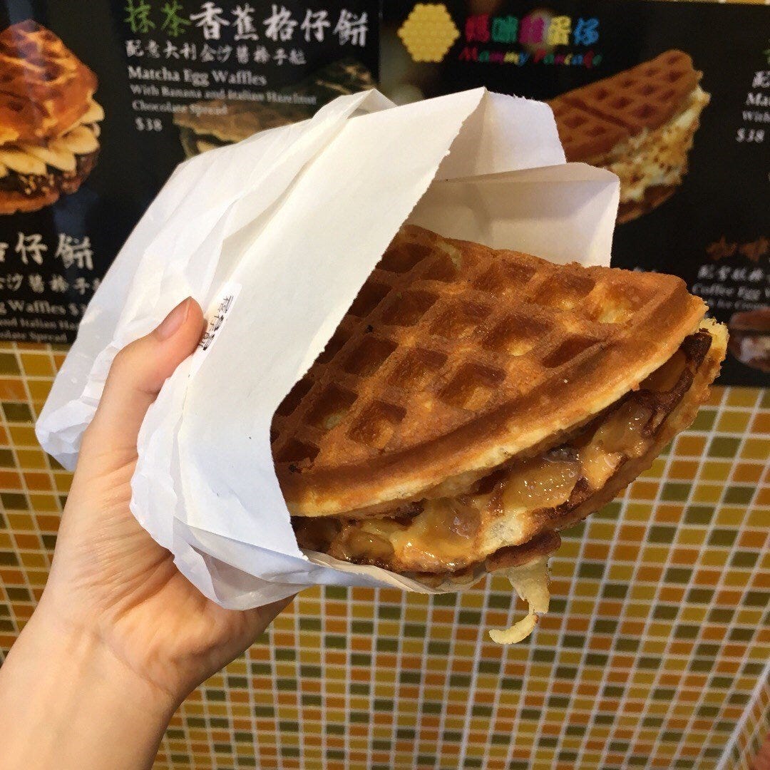 This egg waffle is a twist on the classic Belgium waffles.