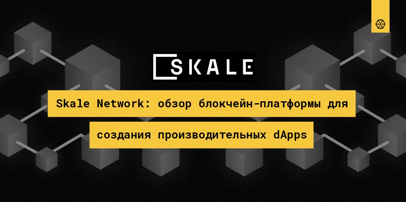 Skl что за валюта. Смотреть фото Skl что за валюта. Смотреть картинку Skl что за валюта. Картинка про Skl что за валюта. Фото Skl что за валюта