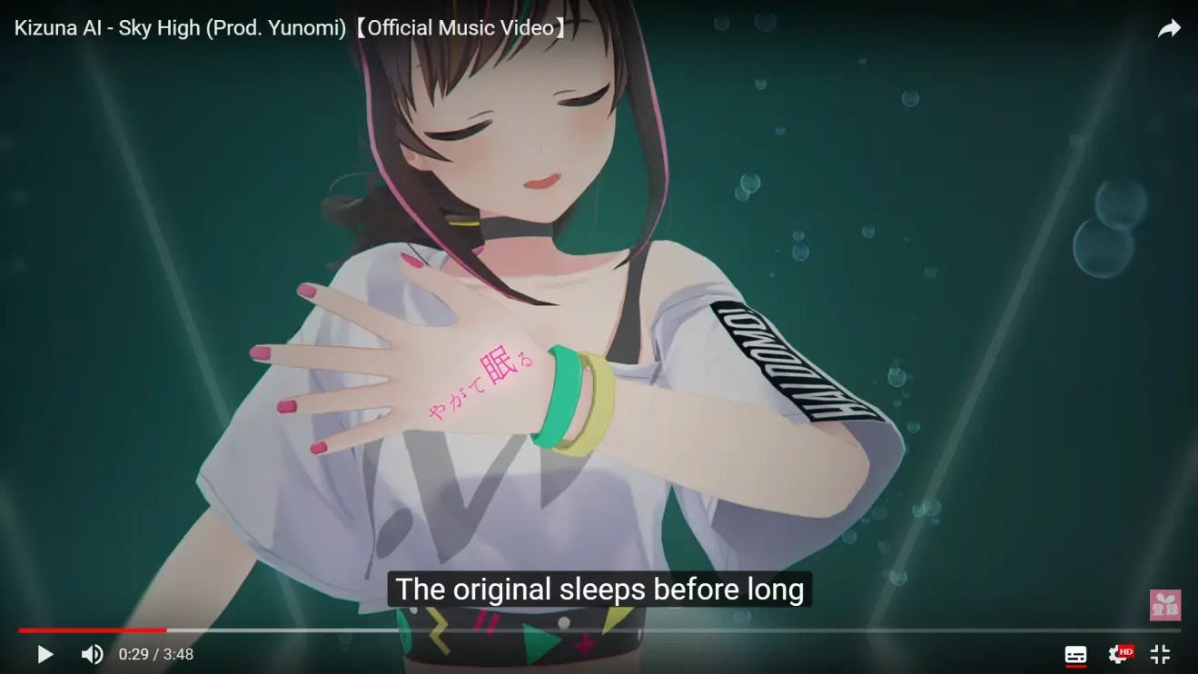 1 21 Updated The Soul Of Kizuna Ai Is Getting Replaced By Deepdarkboy Medium 1 21 Updated The Soul Of Kizuna Ai Is Getting Replaced By Deepdarkboy Medium