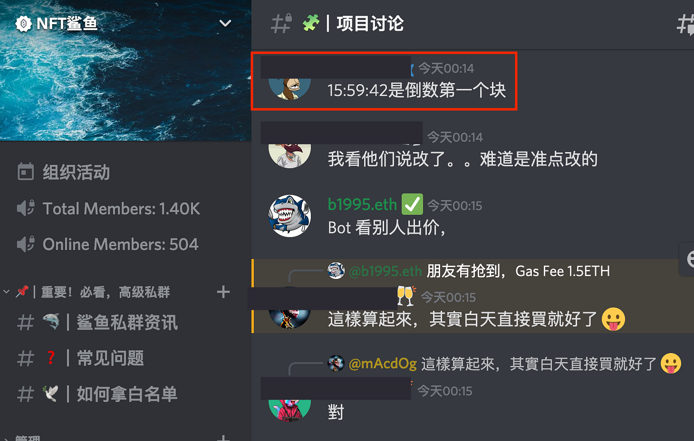 技术拆解 My Pet Hooligan 复盘与分析 B1995 Medium