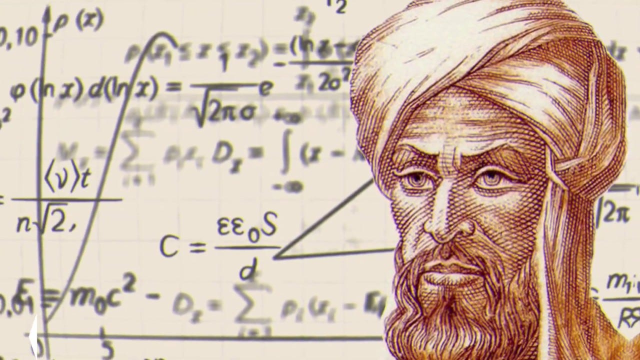 Al-Khwarizmi: The Father Of Algebra | By Lazarus | Aug, 2022 | Medium