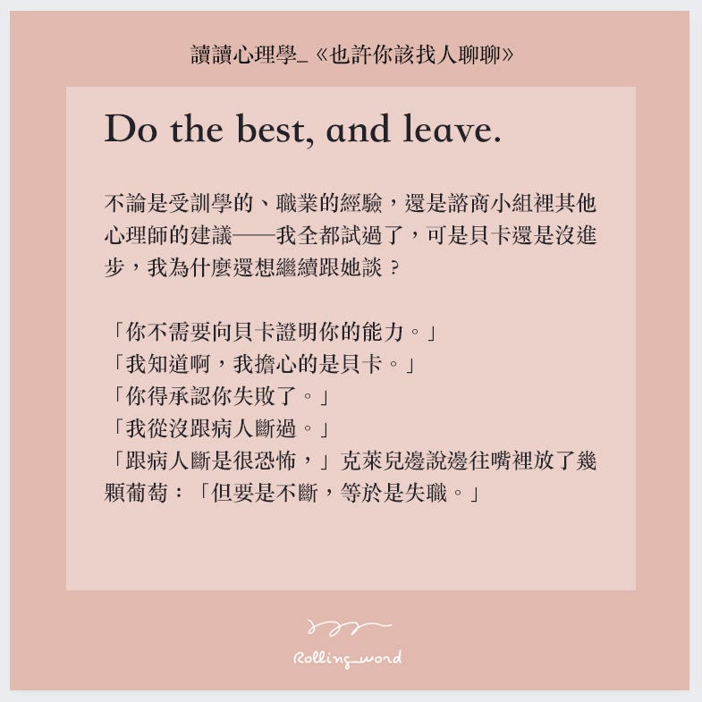 伊对相亲交友下载最新版 伊对相亲交友官方版下载v7 3 900安卓版 当快软件园手机版