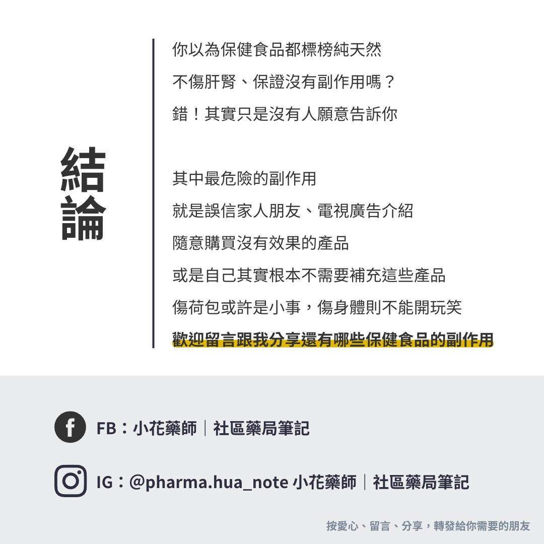 raw-image