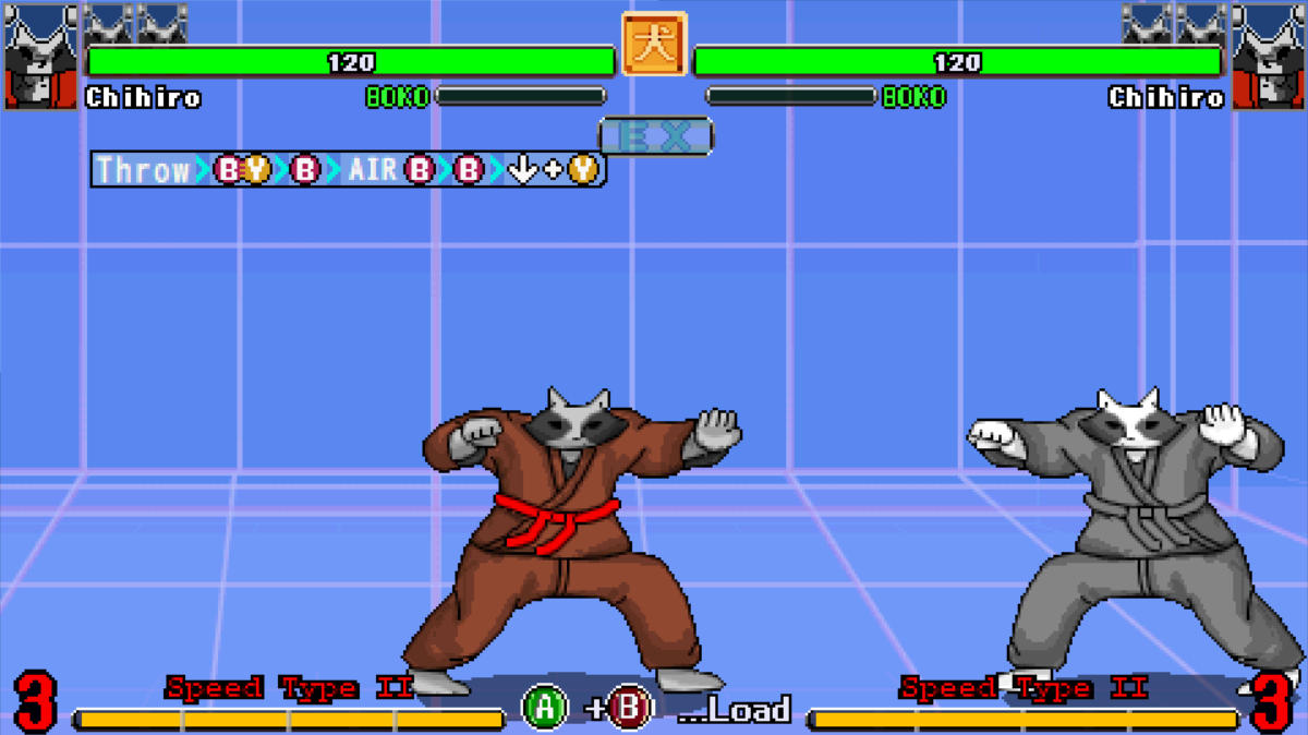 This screenshot shows combo trial mode, with the character Chihiro (a cat judoka with two right hands) facing against himself. On the top line, the combo to be performed is displayed using in-game notation.