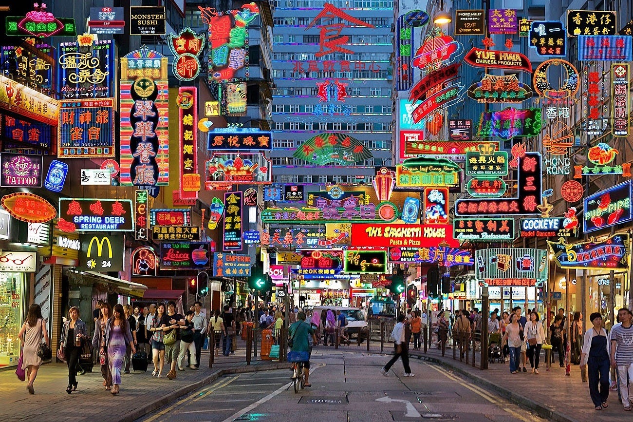 The gradual death of neon lights in Hong Kong by Aalok Rathod Medium