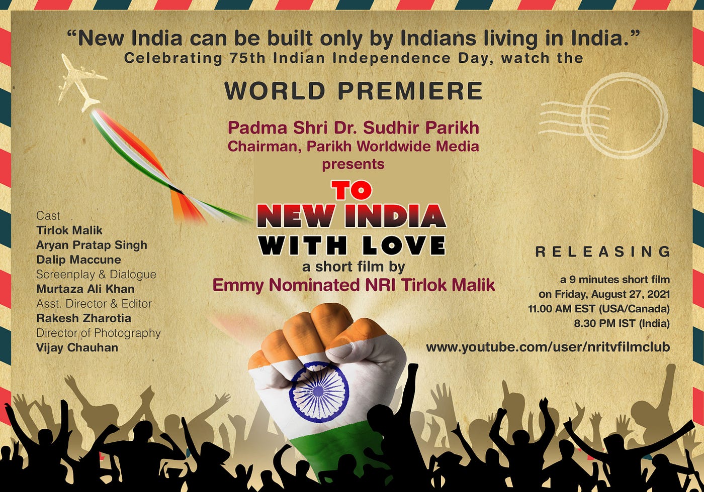 WORLD PREMIERE: To New India With Love