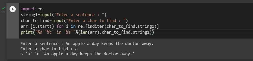 Me Unagii – Medium