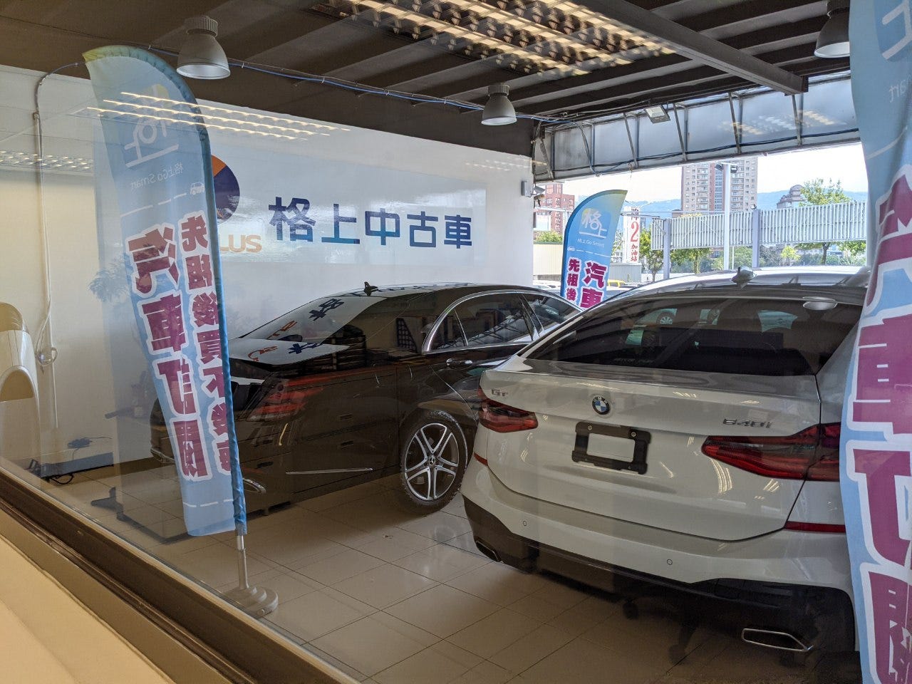 開車免買車 Sealand汽車訂閱服務 上集 亨利的科技美食旅遊 Medium