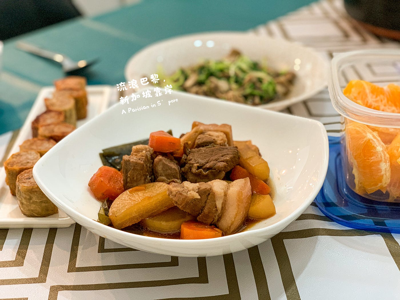 沖繩風日式角煮 日式角煮就是日式滷肉 東坡肉的意思 而角煮的角 意思就是肉塊方正 據說是明朝時傳 By A Fake Parisian In S Pore 流浪巴黎 新加坡靠岸