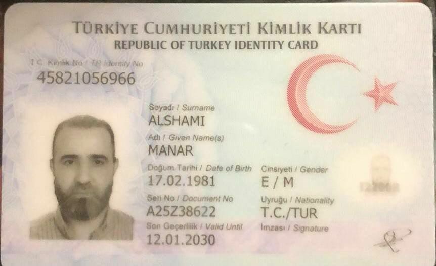 Turkey Id Card