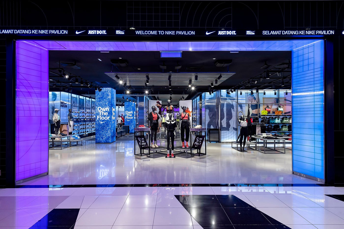 nike store personalisation
