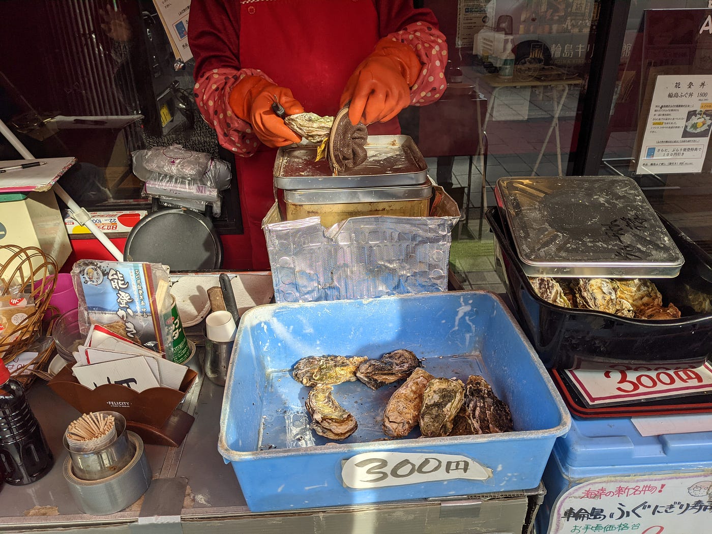 日本石川縣能登半島自駕一日遊分享 Shun S Blog Medium