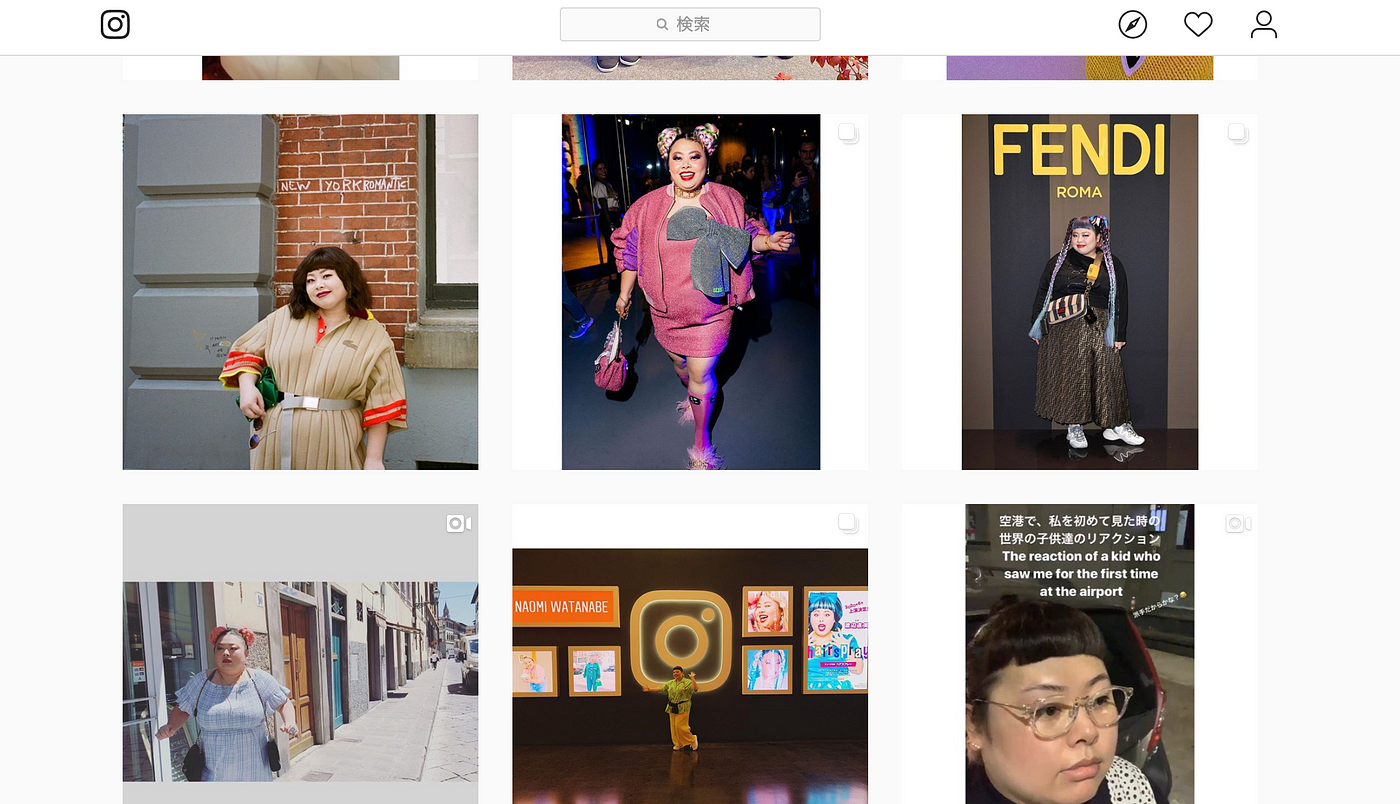 日本国内インスタグラムフォロワーランキング 1位 130位 インスタグラムのフォロワーを増やしたい人は 写真をおしゃれにしたり プロフィール By Instar Sin Medium 日本国内インスタグラムフォロワーランキング 1位 130位 インスタグラムのフォロワーを増やしたい人は 写真をおしゃれにしたり プロフィール By Instar Sin Medium