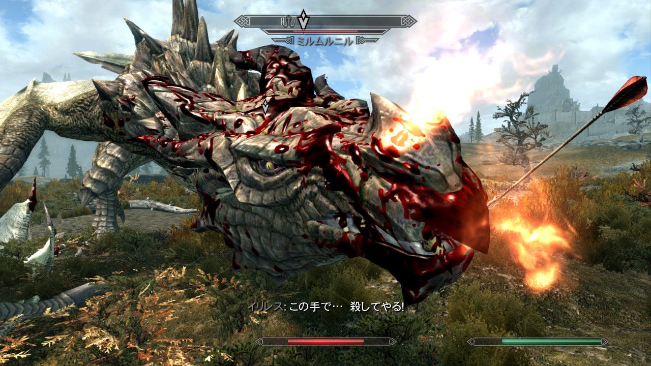 Switch版スカイリムをしっかり攻略してみる 5日目 いざ 初めてのドラゴン討伐へ By Canzumegamer Canzume Medium