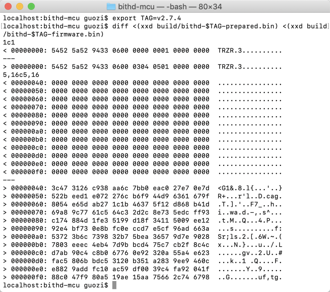 How to Verify BitHD Wallet Firmware Source Code? | by Bitpie Wallet ...