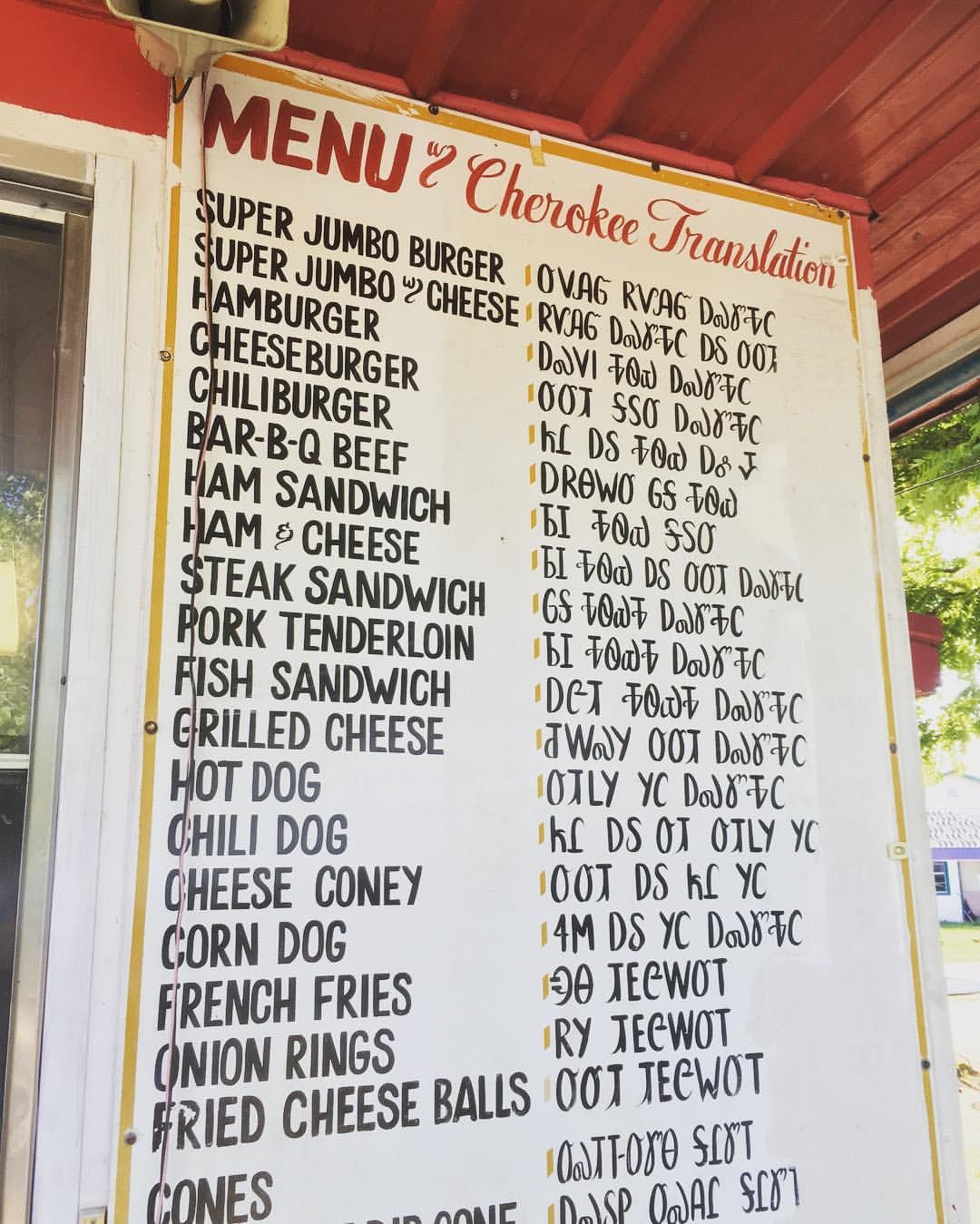 Zena, Oklahoma — Days 13 and 14. Odometer 23972491 (94) miles by