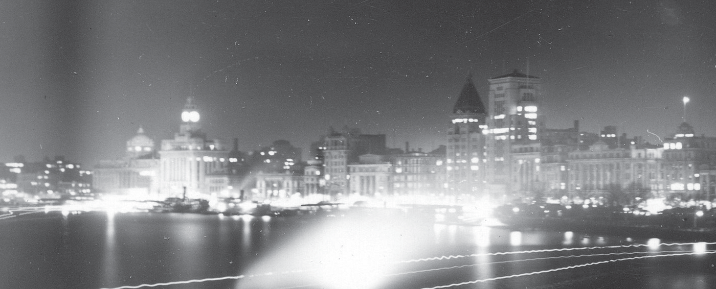 Shanghai de Lux Projecting Modernity