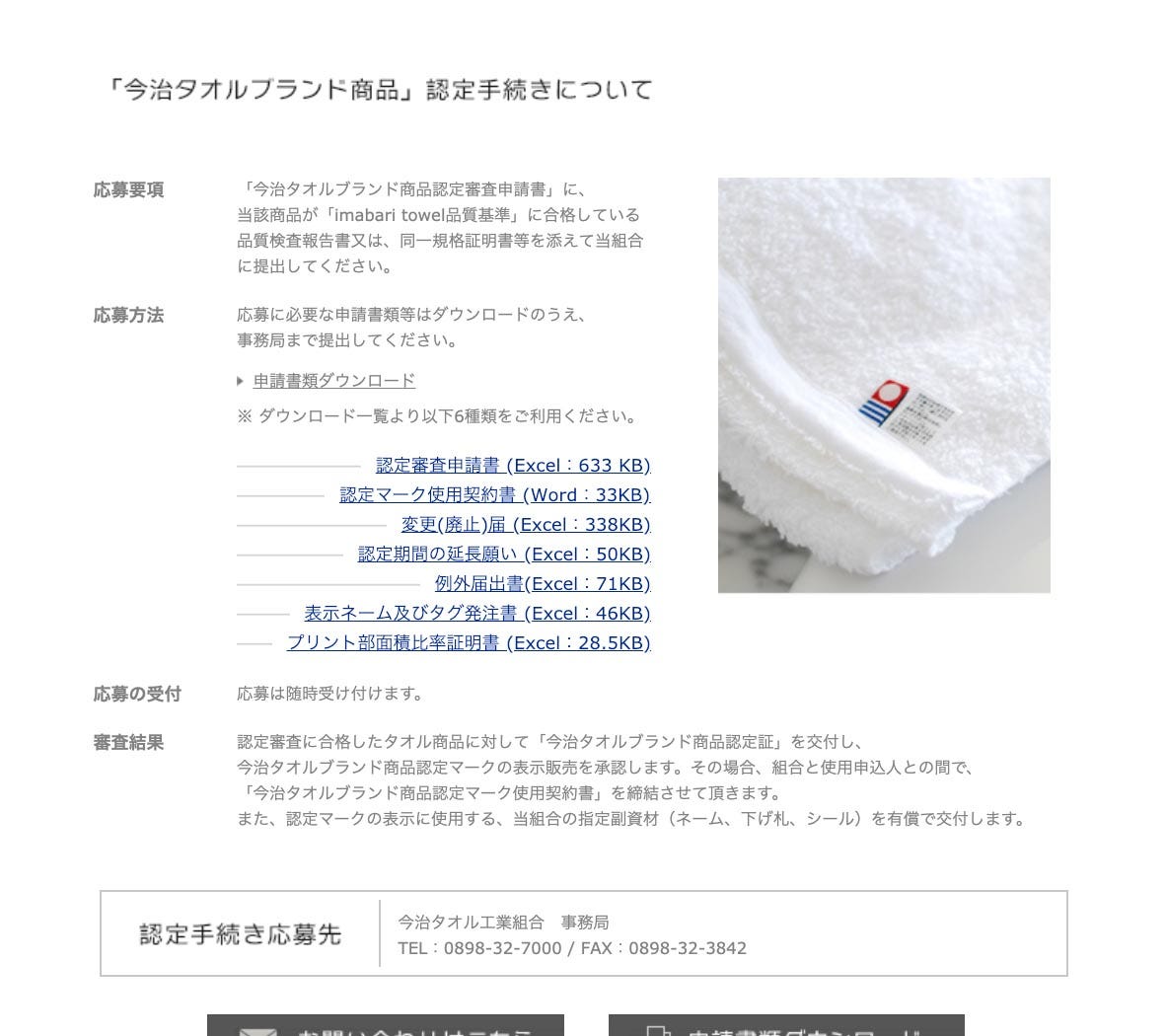 世界一わかりやすくデザイン経営を語ろう Report On The Most Friendly Design By ウジ トモコ Tomoko Uji Medium