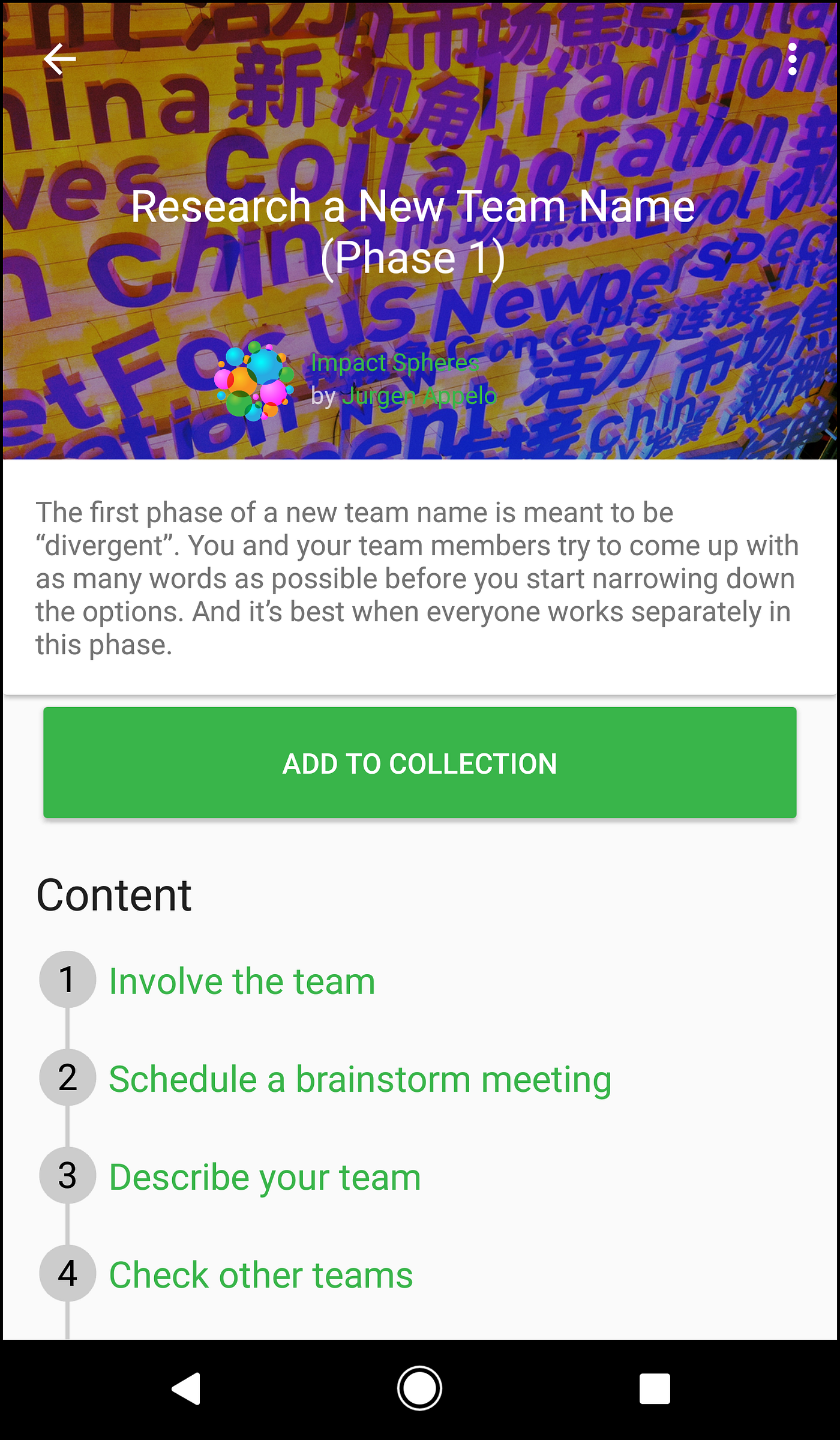 Research a New Team Name (Phase 1) | by Jurgen Appelo | Medium