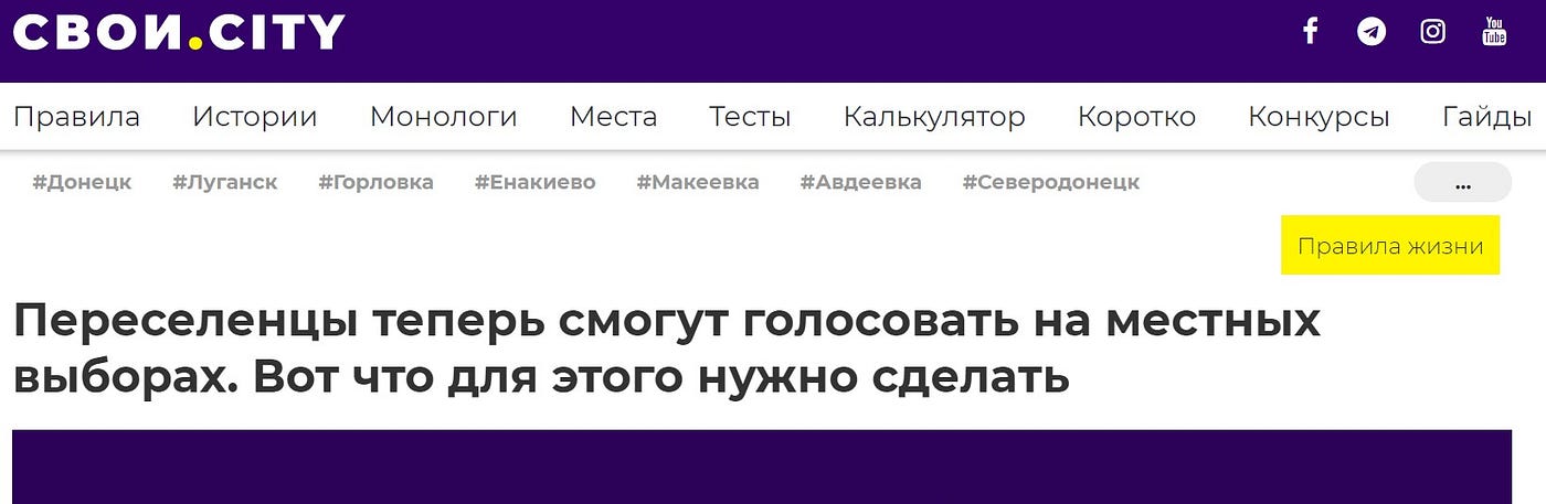 заголовок h1