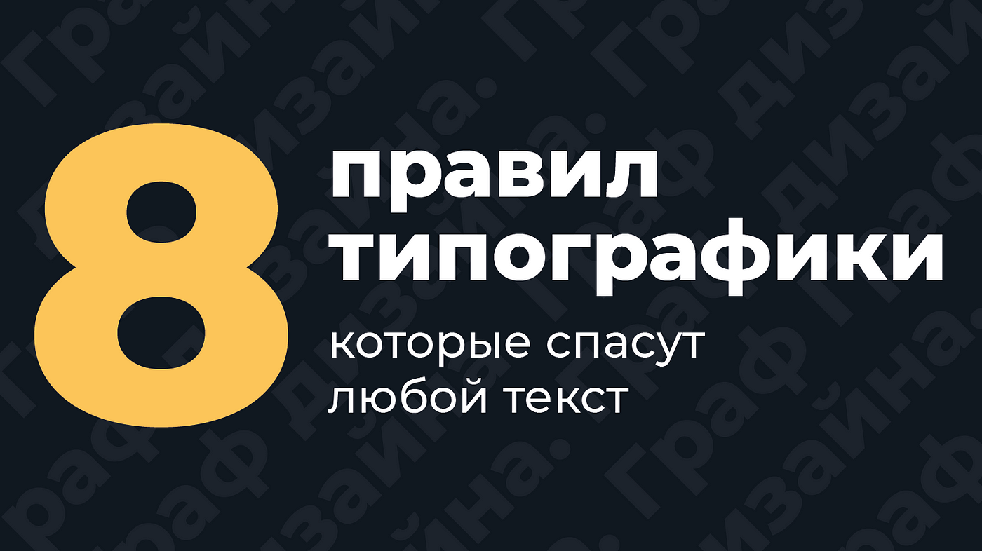 висячий предлог что это. Смотреть фото висячий предлог что это. Смотреть картинку висячий предлог что это. Картинка про висячий предлог что это. Фото висячий предлог что это