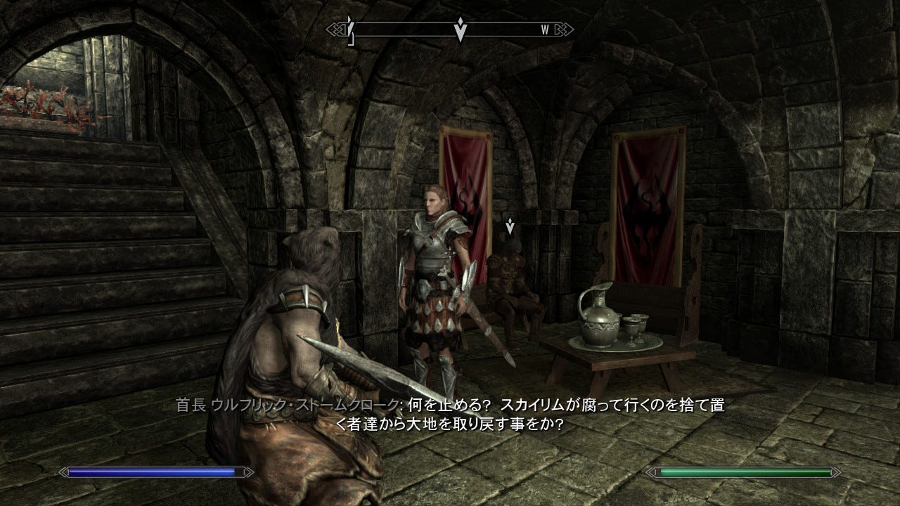 Switch版スカイリムをしっかり攻略してみる 26日目 ソリチュード陥落の日 By Canzumegamer Canzume Medium Switch版スカイリムをしっかり攻略してみる 26日目 ソリチュード陥落の日 By Canzumegamer Canzume Medium