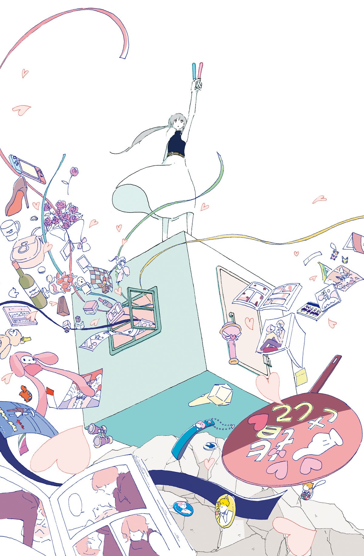 思兼 Medium 思兼 Medium
