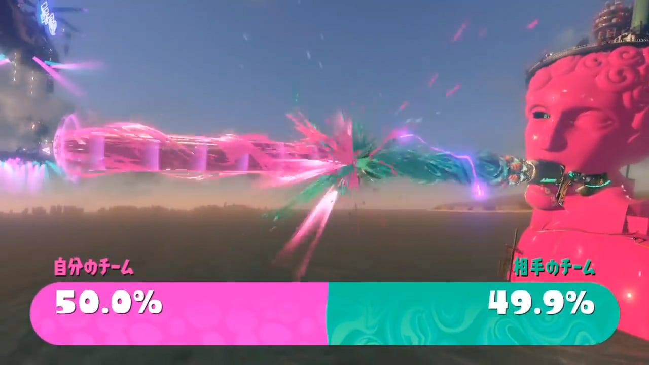 ネタバレ有 スプラトゥーン2 オクト エキスパンション スプラトゥーンの歴史を根底から塗り替える 本当のテーマ とは By 福岡陽 ブランド ストラテジスト 福岡陽の ブランドとストーリーとときどきデザイン ネタバレ有 スプラトゥーン2 オクト エキスパンション スプラトゥーンの歴史を根底から塗り替える 本当のテーマ とは By 福岡陽 ブランド ストラテジスト 福岡陽の ブランドとストーリーとときどきデザイン