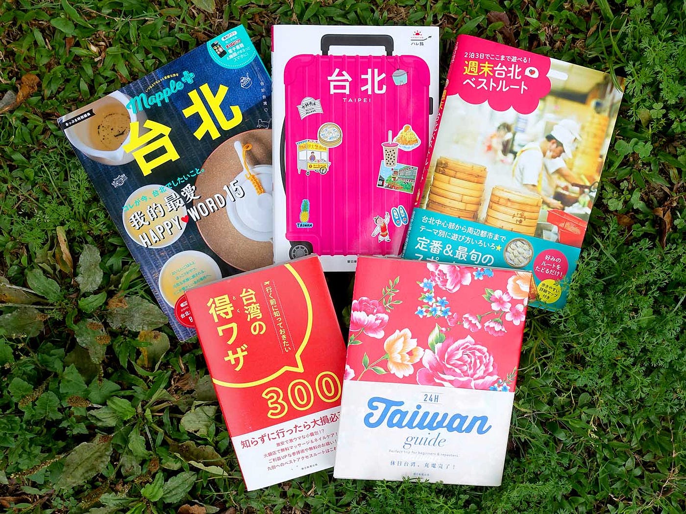 二十年前在東瀛碰撞的韓流與華流究竟誰勝誰敗 儘管最近日韓之間的關係號稱降到了二戰結束之後的冰點 加上韓國國內發動拒絕往日本旅 By Joel Fukuzawa Medium