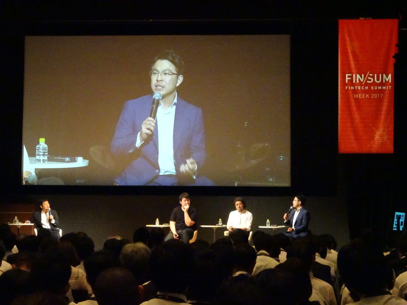 Theo News Flash 17 09 28 先週は金融庁 日本経済新聞 Fintech協会主催のfin Sum17 By Ayumi Fujimoto Letter From Theo