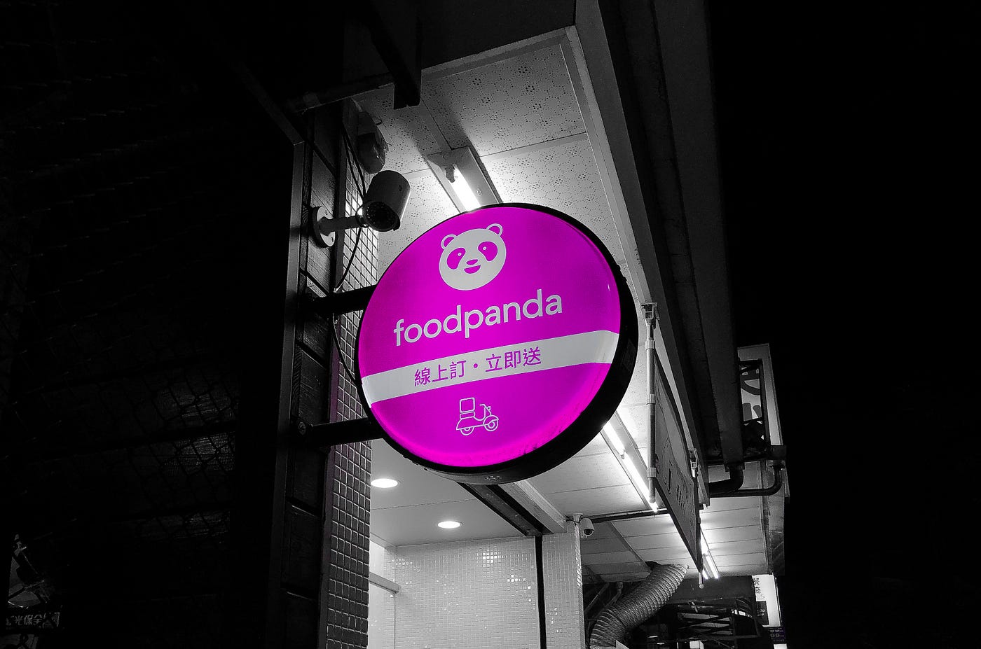 外送平台的服務都一樣 Foodpanda憑什麼領先 見識之旅 能走多遠 取決於人的見識 Medium