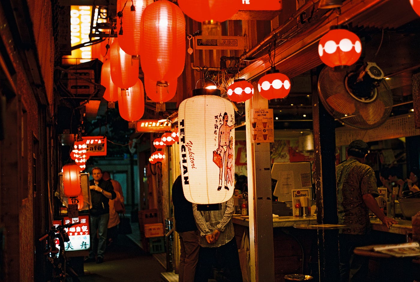 Secret Tokyo Guide For My Friends By Kristina Shalygina Medium Secret Tokyo Guide For My Friends By Kristina Shalygina Medium