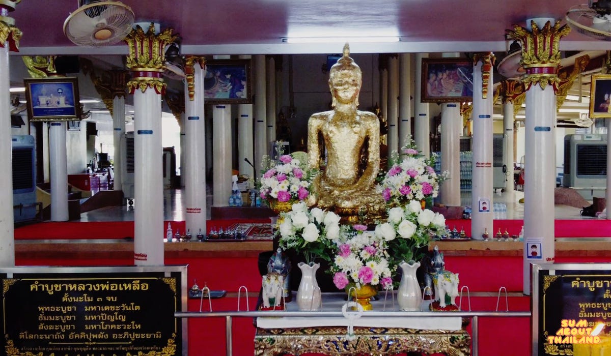 Wat Bot Pathum Thani Thailand Wat Bot Or Wat Luang Po Toh Is A By Sumaboutthailand Medium