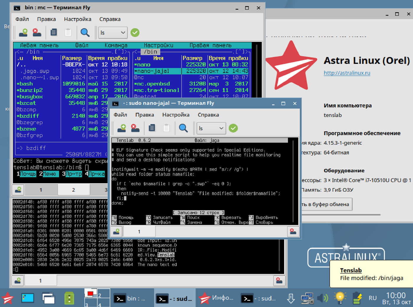 Astra Linux — a quick review. Astra Linux is a Debian based Linux… by Tenslab Medium
