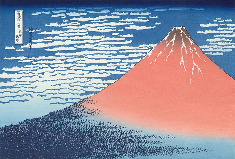 富岳三十六景thirty Six Views Of Mount Fuji By Ziyi Medium