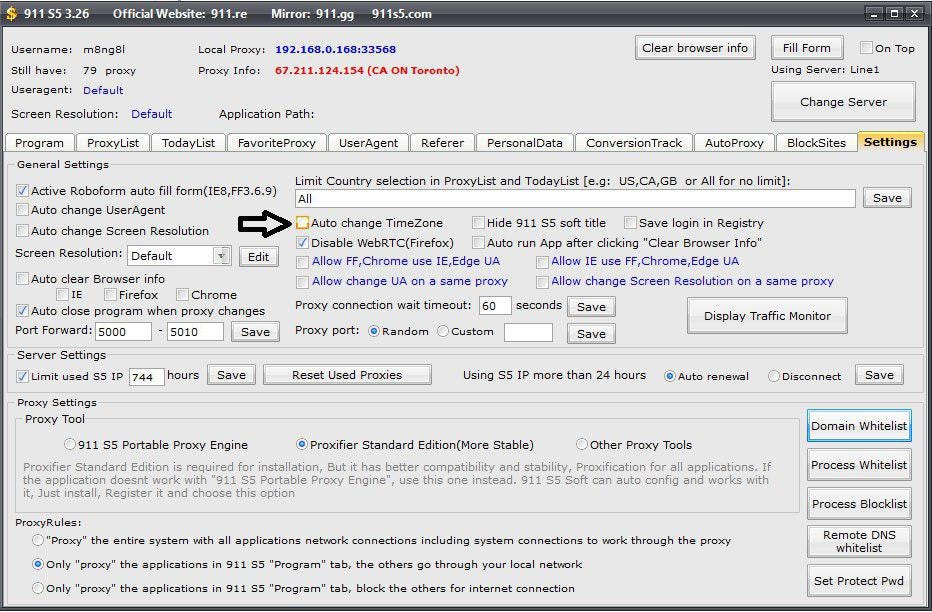 download 911 proxy for pc