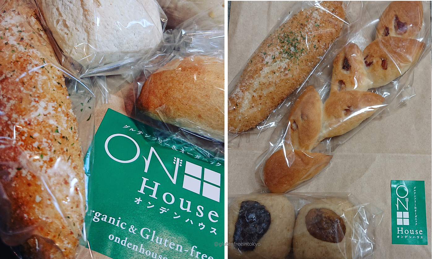 The Best 5 Gluten Free Bakery In Tokyo Jan By Glutenfreeintokyo Gluten Free In Tokyo Medium