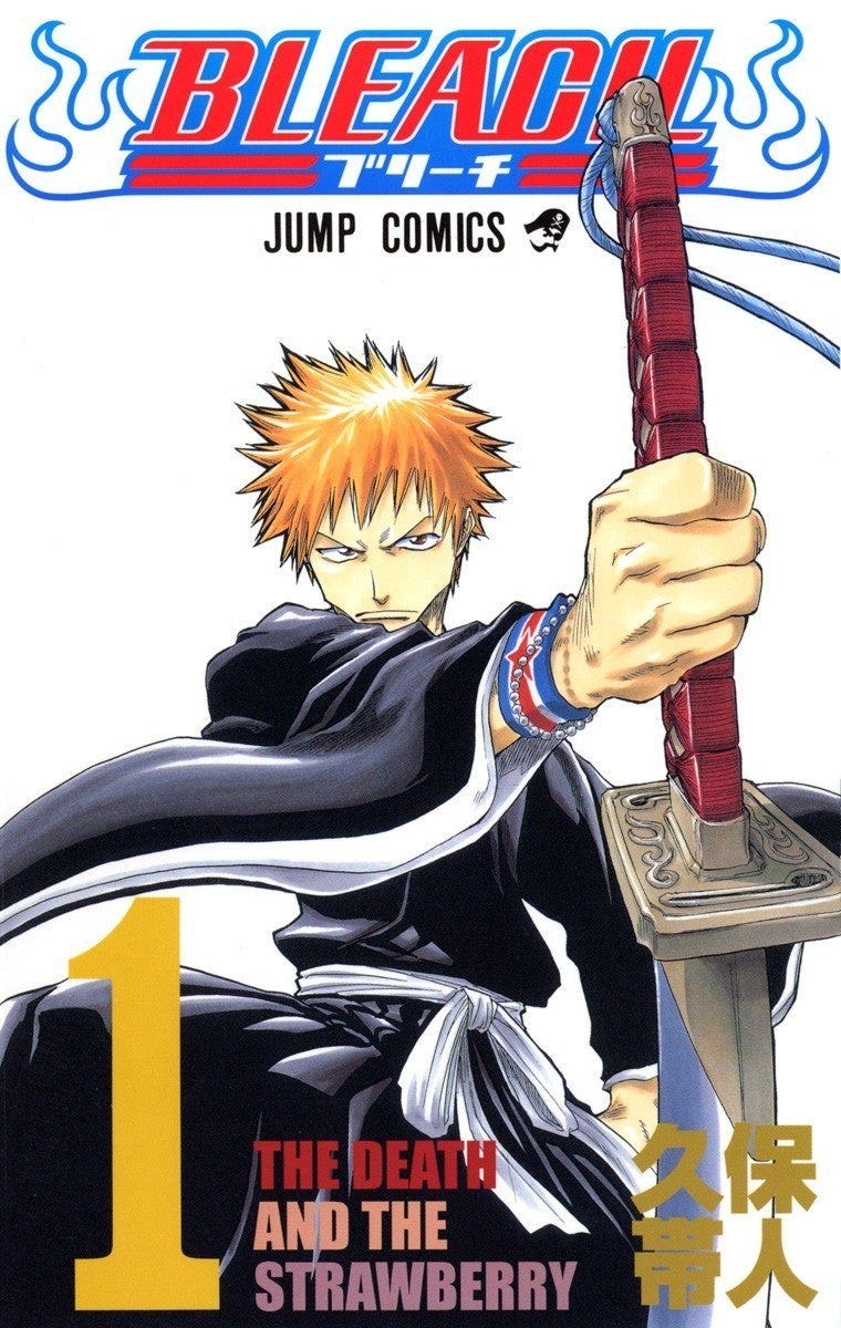 Bleach に影響を受けた私が いま 少年ジャンプ に思うこと Sisterlee シスターリー Medium
