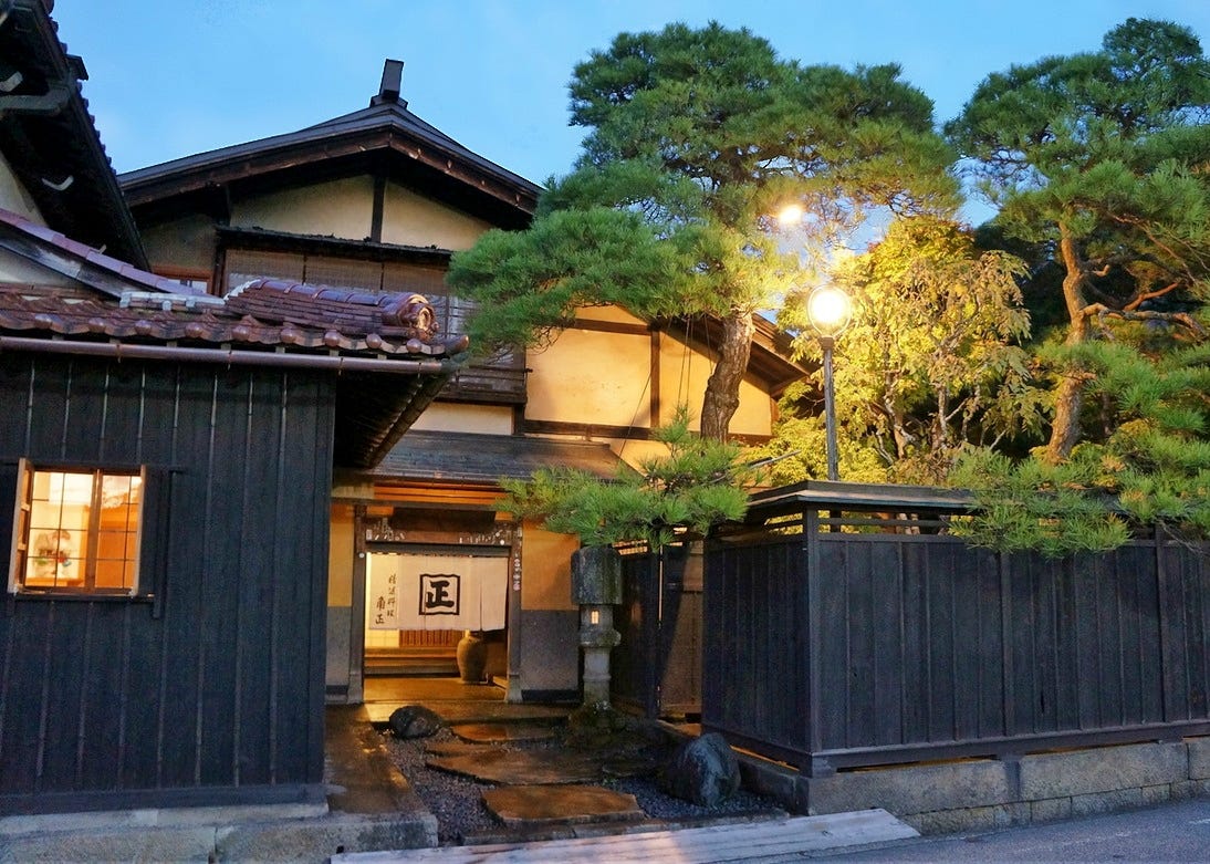 Traditional Japanese Buddhist Cuisine (Shojin Ryori): A Starter’s Guide ...