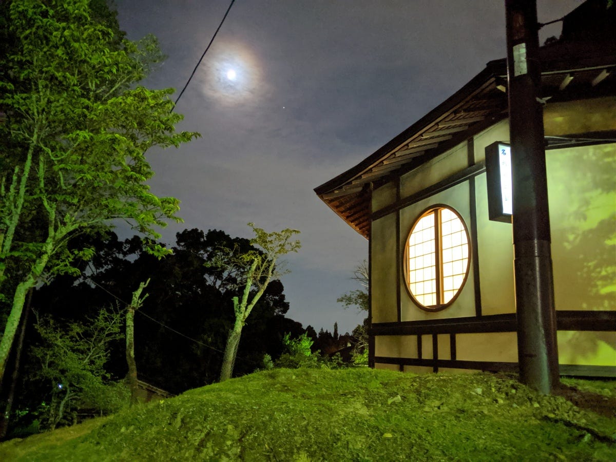 Nara at night
